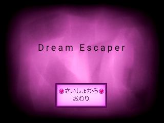 Dream Escaper
