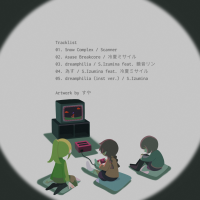 tracklist
