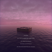 tracklist