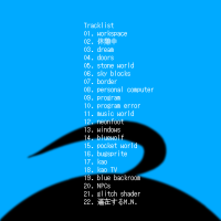 tracklist
